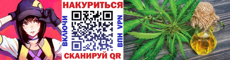 Цена Суджа Бошки Шишки  Кокаин  Гашиш  Меф 
