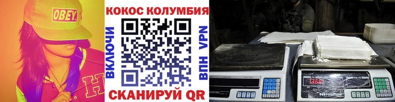 COCAIN Перу  площадка какой сайт  Суджа  наркошоп 