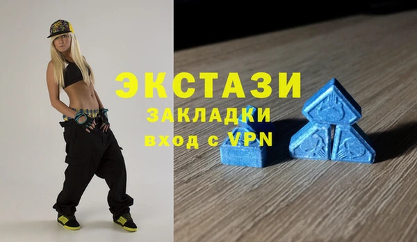 твердый Алексеевка