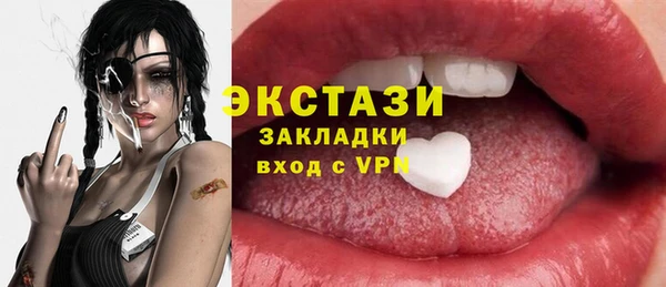 твердый Алексеевка