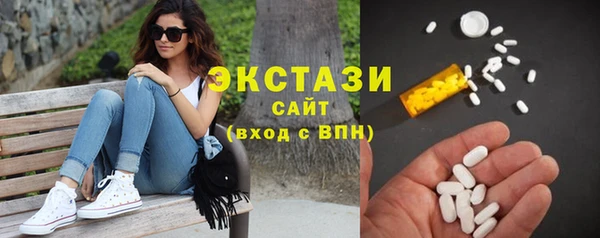 твердый Алексеевка