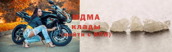 крисы Алексин