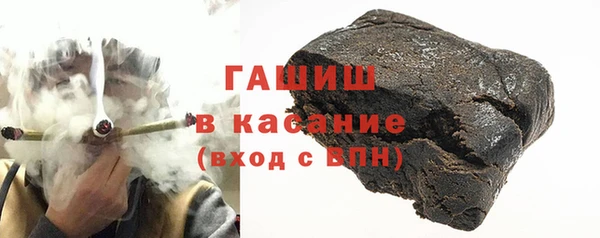 хмурый Алзамай