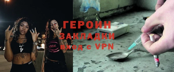 хмурый Алзамай