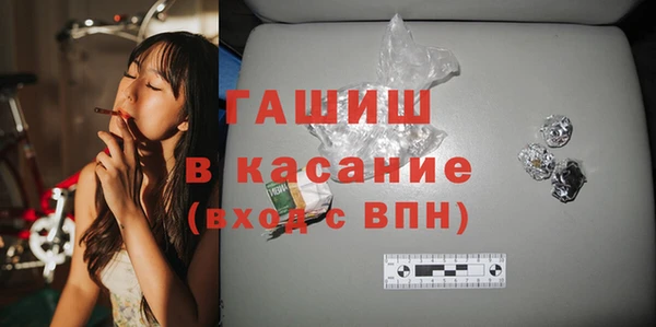 крисы Алексин