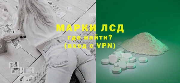 СК Абдулино