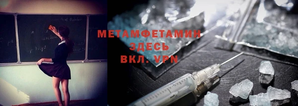 крисы Алексин