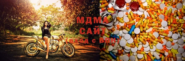 твердый Алексеевка