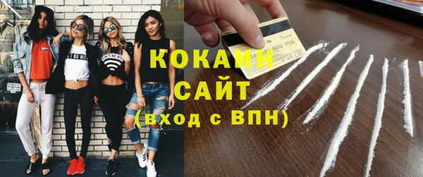 jwh Абинск