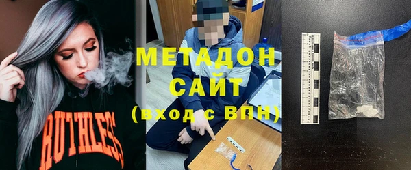 крисы Алексин