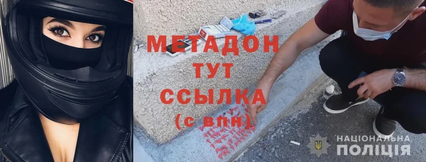 твердый Алексеевка