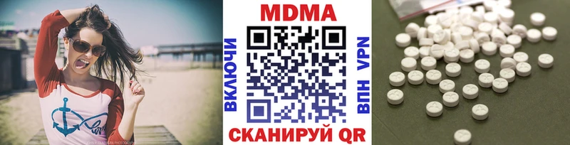 МЕГА как зайти  Суджа  MDMA молли 