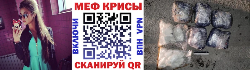 хочу   Суджа  darknet какой сайт  Меф 4 MMC 