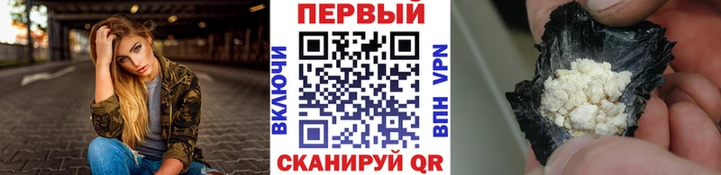 Метамфетамин мет  Суджа 