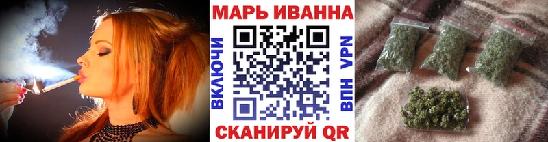Марихуана Bruce Banner  хочу   Суджа 